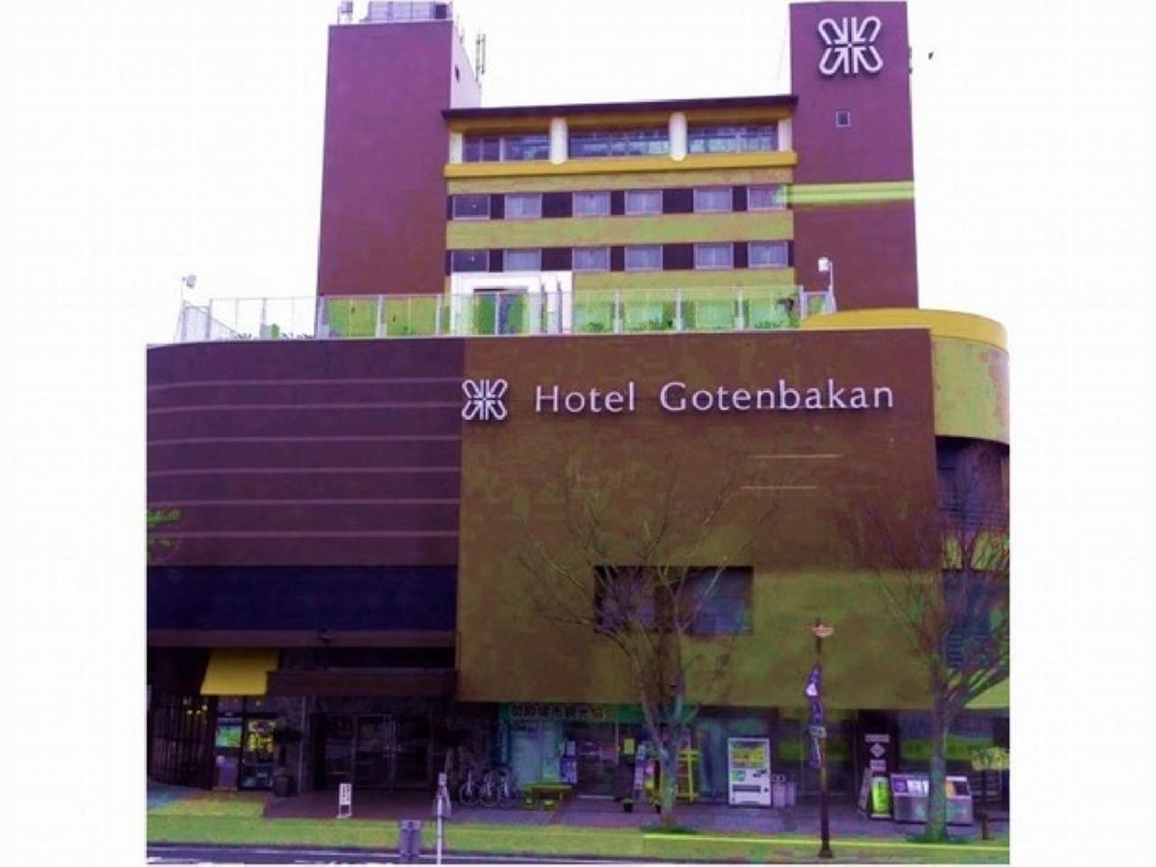 Fuji Gotemba Condominium Tannpopo Esterno foto